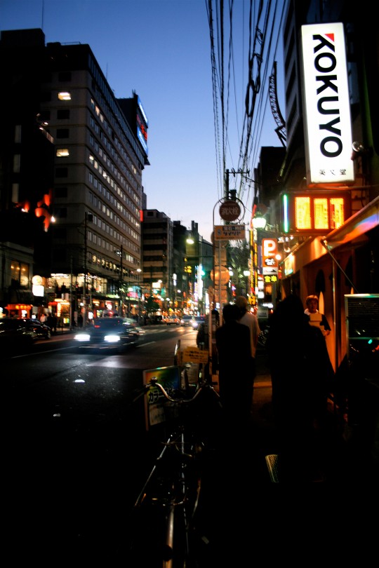 places063tokyo places063tokyo